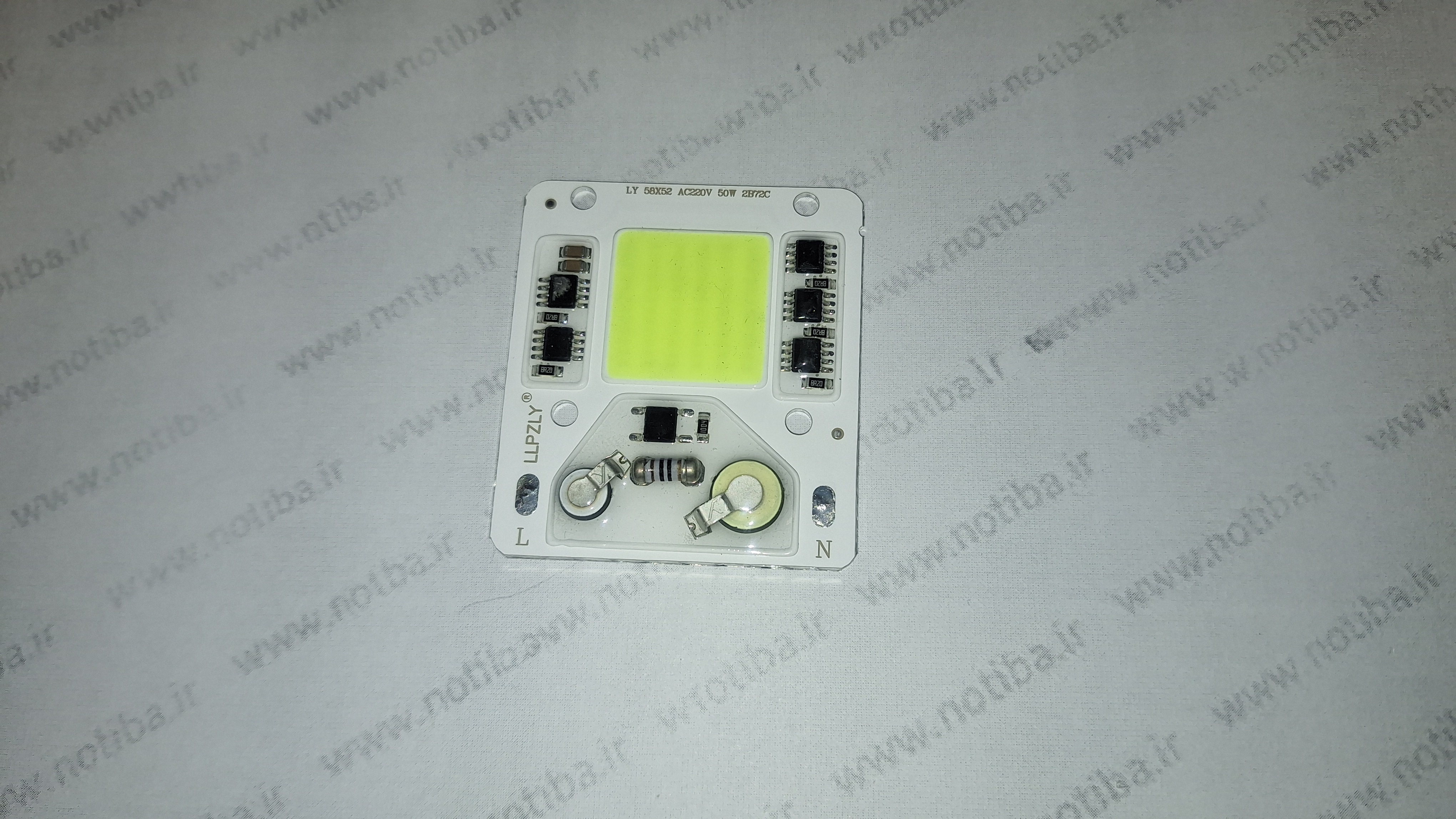 چیپ 50 وات DOB